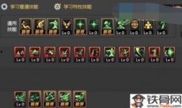 魔術師技能爆料大全最新,神奇魔法背后的奧秘解析