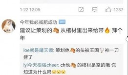 霸哥爆料視頻,幕后真相大曝光！