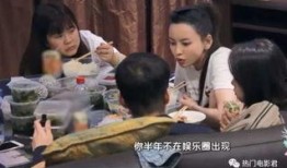 娛樂(lè)圈爆料于文文,于文文情感糾葛引熱議