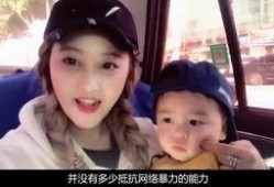 孫僑潞生前爆料視頻,揭秘娛樂圈不為人知的真相