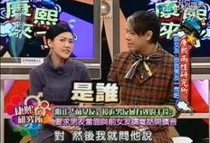 絕對(duì)真實(shí)的娛樂圈爆料,真實(shí)事件背后的驚人真相