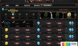 cf火線幣最新爆料,揭秘神秘動向，價值或將再創(chuàng)新高！
