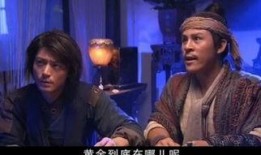 霍建華電視劇爆料視頻,獨家爆料帶你走進(jìn)演員真實生活