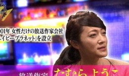 娛樂圈爆料的叫啥名字來著,揭秘神秘名字背后的故事