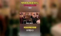 國外免費視頻在線觀看,暢享海量在線影視資源