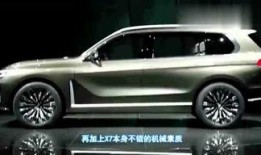 娛樂八掛大爆料在線觀看,獨家在線觀看，揭秘娛樂圈幕后真相