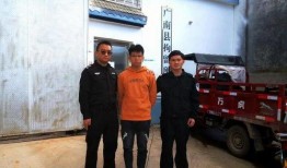 廣南縣新聞爆料,聚焦民生熱點(diǎn)，揭示社會(huì)動(dòng)態(tài)