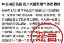 江蘇最新爆料新聞事件,某地突發(fā)重大事件，真相令人震驚！
