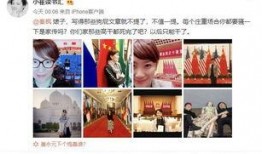 小崔爆料最新消息,最新勁爆消息揭秘，真相即將揭曉！