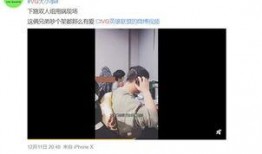 陳志顯鄰居爆料視頻在線觀看,揭秘事件真相