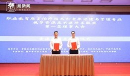 新聞共同體怎么爆料的呢,獨家爆料背后的真相追蹤
