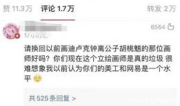 原神大舅哥最新爆料網(wǎng)站,揭秘游戲新內(nèi)容與未來動向