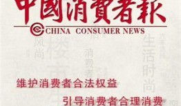 今日爆料前沿新聞報(bào)道最新,今日爆料前沿新聞，帶你直擊熱點(diǎn)事件