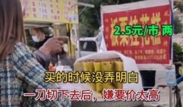 廣西崇左網友爆料案件最新,最新案件進展引發(fā)社會關注