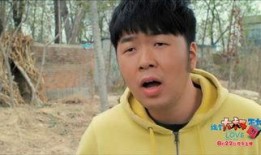海濤大叔爆料視頻,幕后真相大曝光！