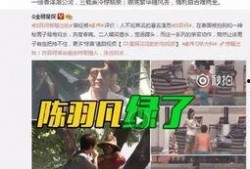 靈榮夫妻爆料視頻播放在線觀看,獨家內(nèi)容在線觀看揭秘