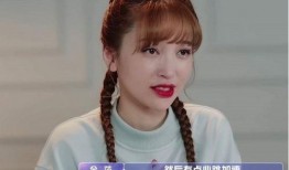 金莎最新爆料新聞事件是真的嗎,真相還是炒作？