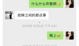 上猶學(xué)生爆料謠言事件視頻,真相與澄清
