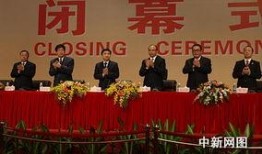高新十一中最新爆料,揭秘校園風(fēng)云與學(xué)子風(fēng)采！”