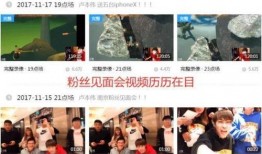 爆料視頻合集,熱點(diǎn)事件背后的真相與爭議