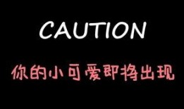 娛樂吃瓜醬正能量,傳遞歡笑，溫暖心靈