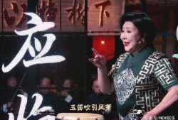 王惠爆料郭德綱視頻全集,揭秘相聲界風(fēng)云人物背后的真相