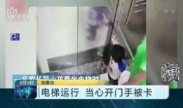 三菱電梯員工爆料視頻播放,揭秘電梯行業(yè)內(nèi)幕