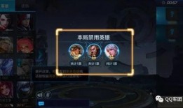 王者最新爆料消息今天更新,新版本爆料！今日更新帶來(lái)哪些驚喜與變革？