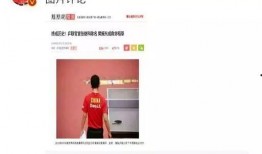 娛樂圈今天爆料的是誰呀,神秘明星身份曝光，真相即將揭曉！
