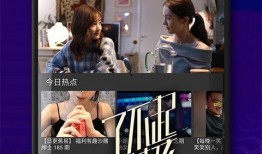 純愛爆料視頻大全下載,甜蜜瞬間盡收眼底