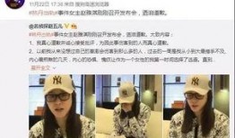 鹿邑新聞爆料事件視頻,視頻揭露驚人真相
