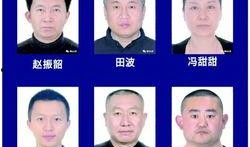 最新爆料嶗山警方公告,揭秘事件真相，案情進展公布